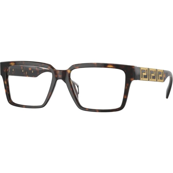 Occhiali vista  Versace Ve3339u cod. colore 108 Uomo Squadrata Havana