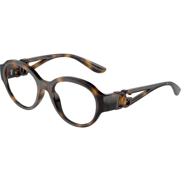 Occhiali vista  Dolce & gabbana Dg5111  cod. colore 502 Unisex Panthos Tartaruga