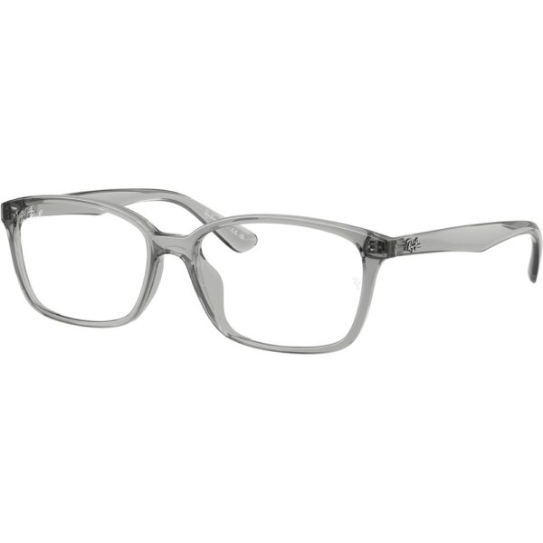 Occhiali vista  Ray - ban Rx7094d  cod. colore 8012 Unisex Squadrata Grigio