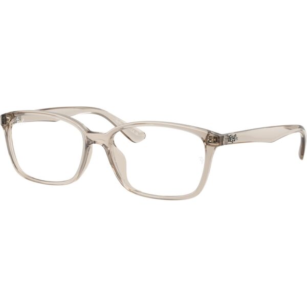 Occhiali vista  Ray - ban Rx7094d  cod. colore 8271 Unisex Squadrata Marrone