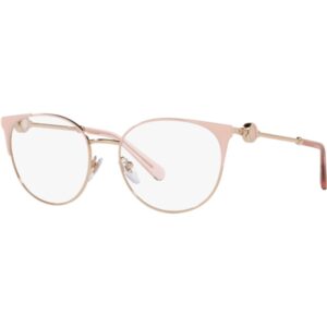 Occhiali vista  Bulgari Bv2203 cod. colore 2057 Donna Rotonda Rosa